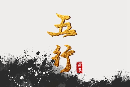 万年历日历黄历_日历2025年黄历_在线日历