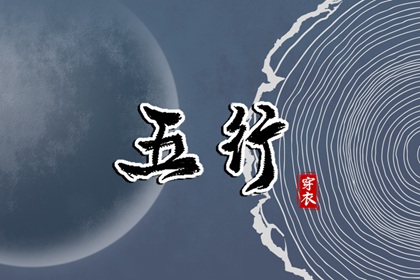 黄道吉日查询_黄历2025年黄道吉日_开工黄道吉日