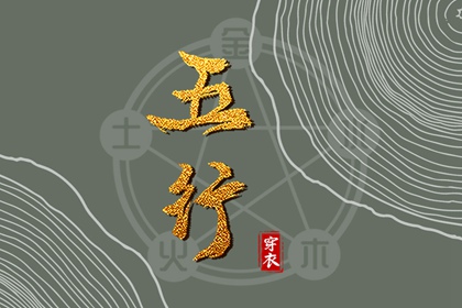 带农历与黄历的万年历|万年历老黄历吉日查询|今天黄历是什么日子